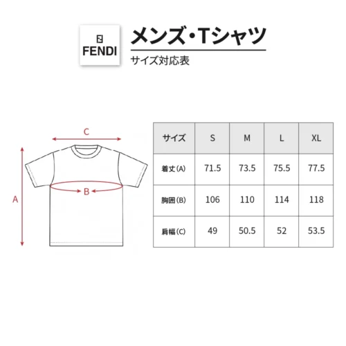 フェンディ ブラック コットン Tシャツ - 画像 (6)