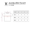 ルイ・ヴィトン グローシグネチャー Tシャツ 2025春夏 - 画像 (6)