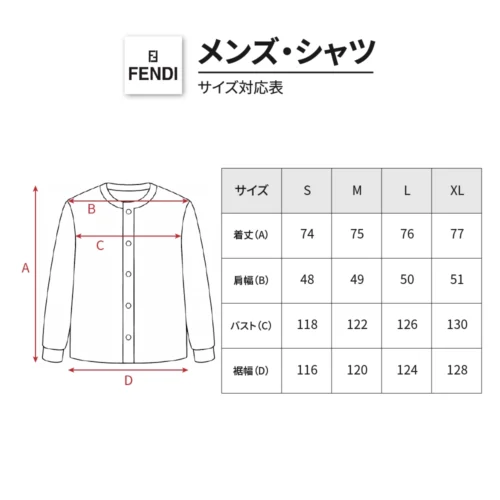 フェンディ シャツ コーデュロイ ブルー - 画像 (6)